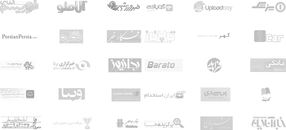 برفراز ایران با دیجیتال مارکتینگ